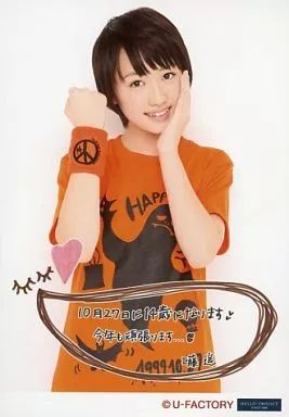 中古】生写真(ハロプロ) モーニング娘。/工藤遥/上半身・印刷