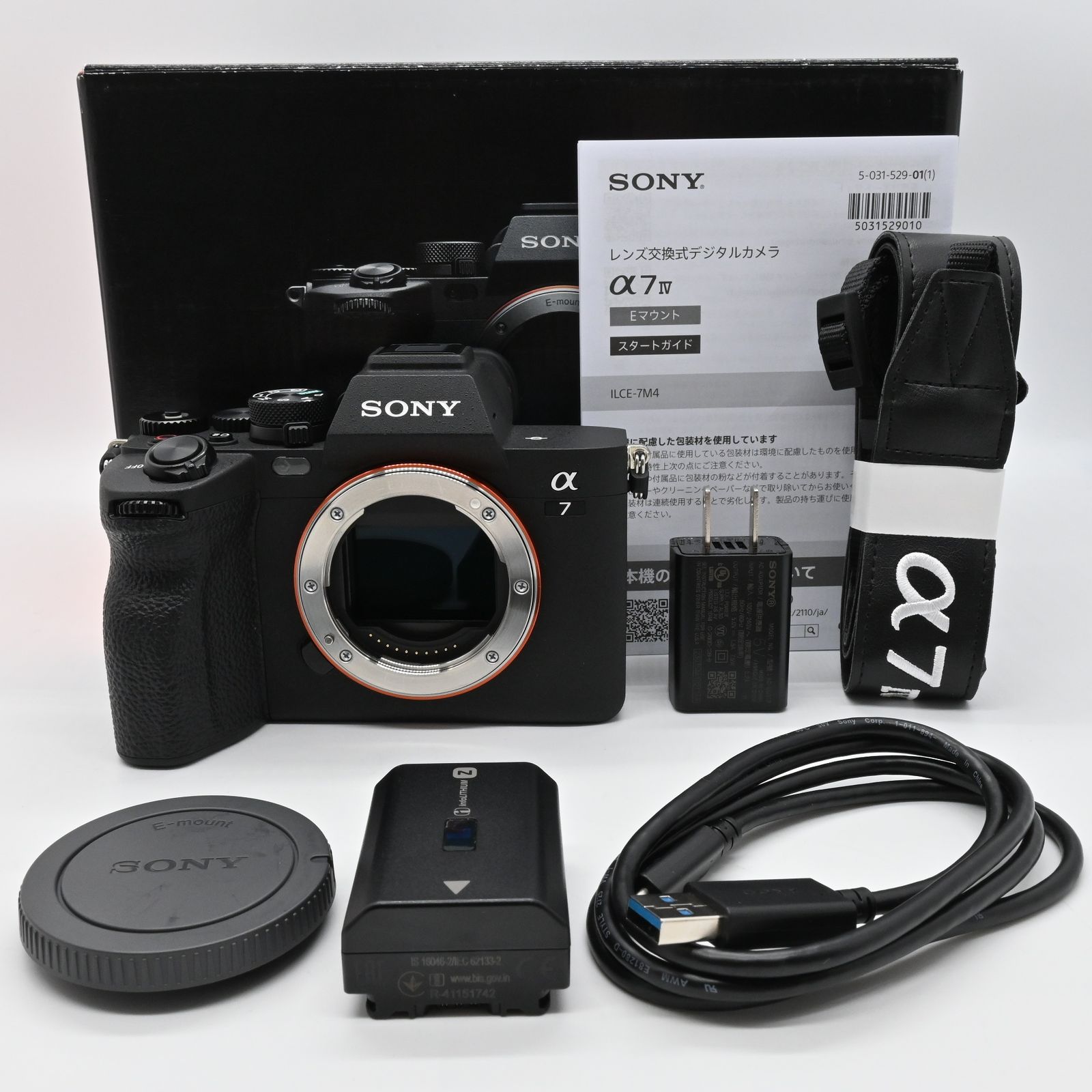 【美品】SONY α7RII ボディ シャッター数少 液晶美品 ネット予約 ｜東京オフラインセンター