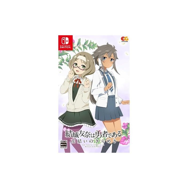 名都神無　カンナあんスタ　9thgracolleP.A.shots!!ぱしゃっつ 名都神無 カンナあんスタ 9thgracolleP.A.shots!!ぱしゃっつ 名