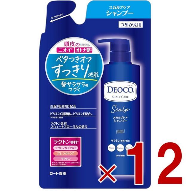 パックランドでつかまえて 帯付 田尻智 JICC出版局 【公式通販】