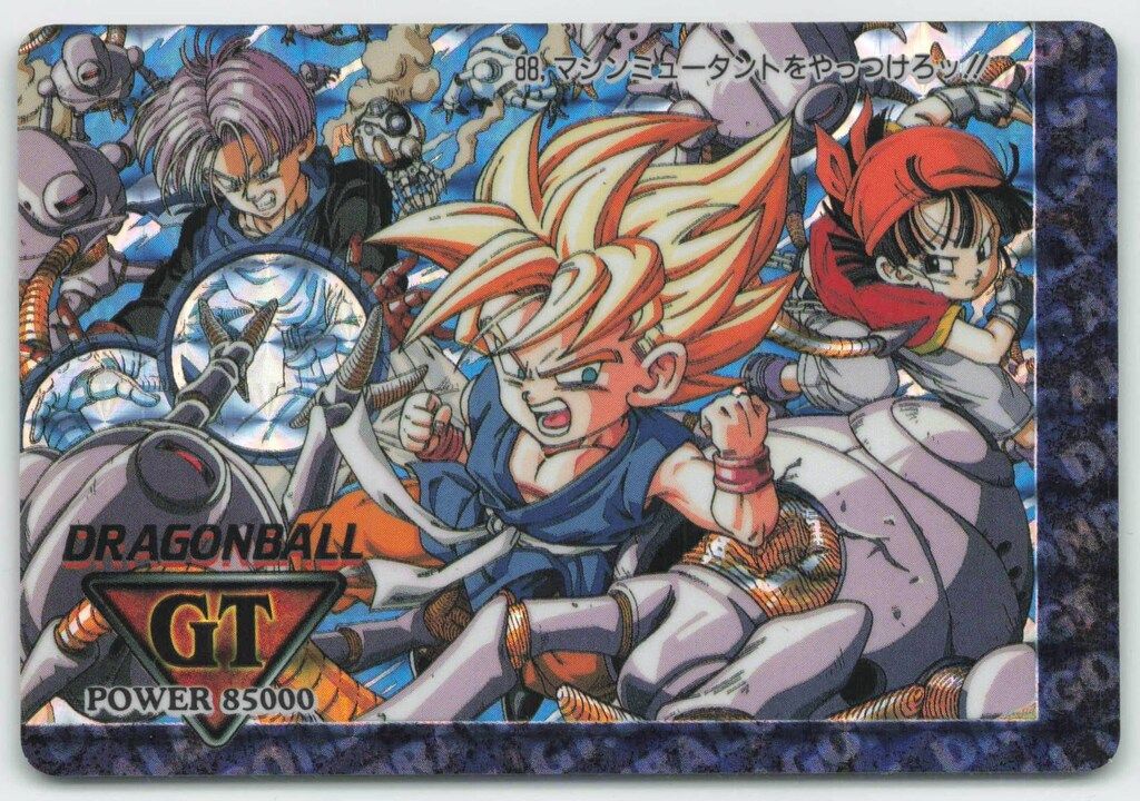 メ*ル様 超希少ドラゴンボール PPカード 6枚セット