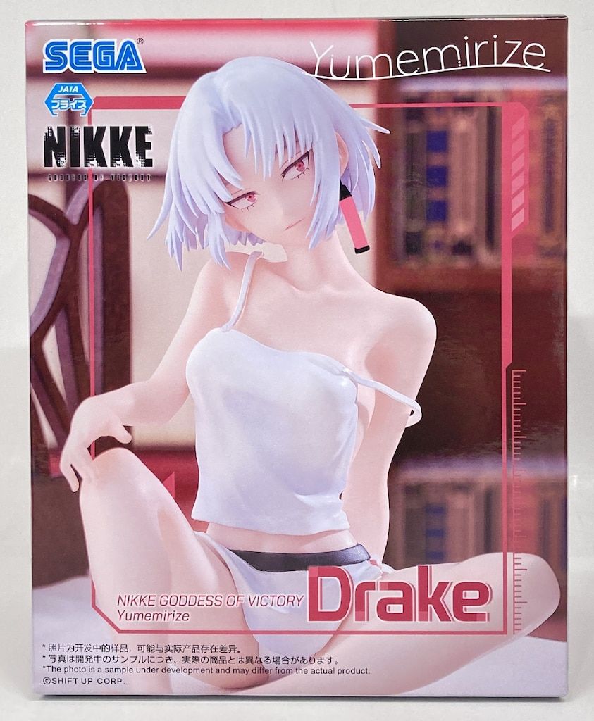 勝利の女神NIKKE Yumemirize ぬースト　7体セット 勝利の女神：NIKKE Yumemirize ぬースト 特別セット！ - メルカリ