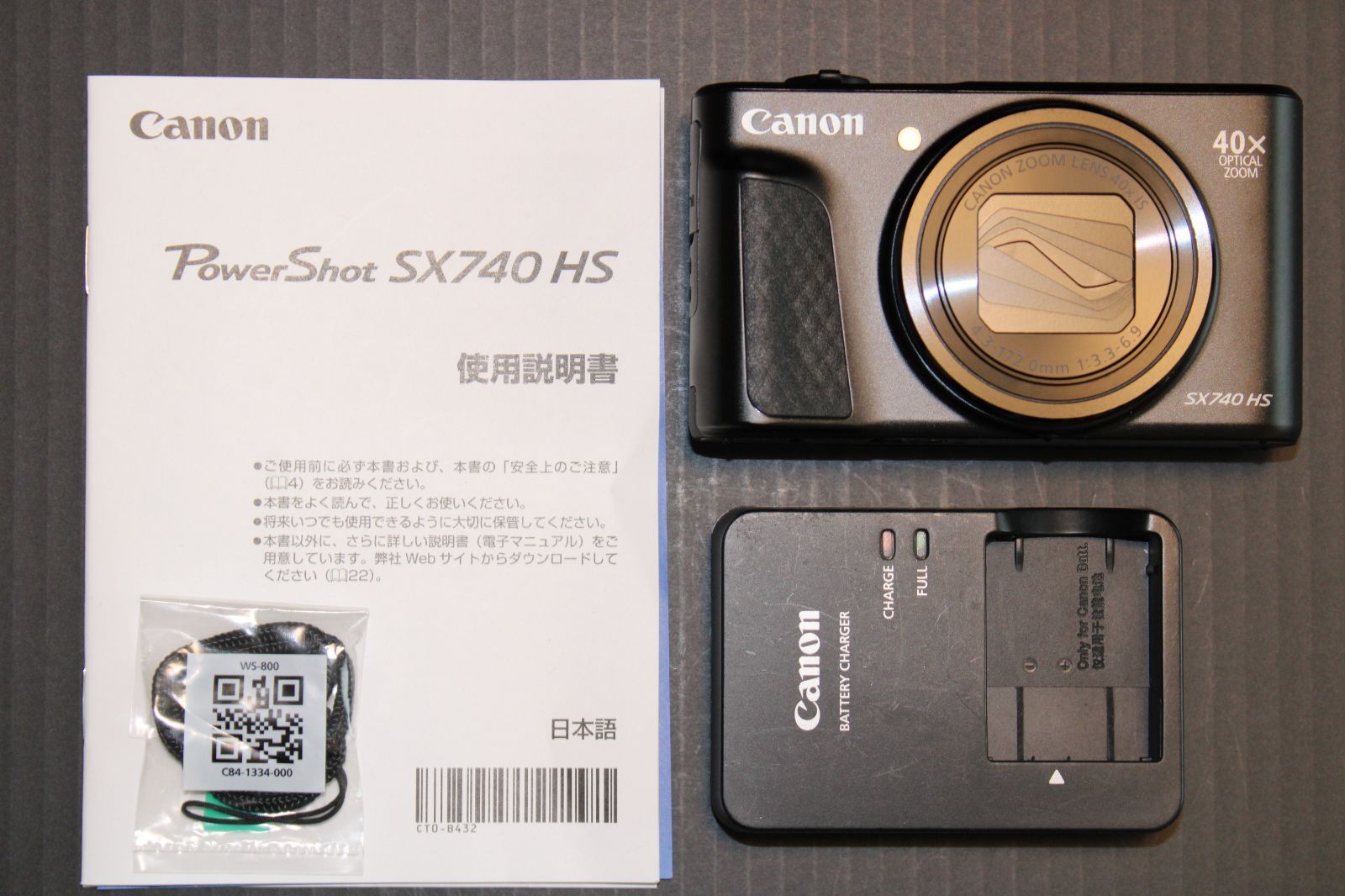 Canon コンパクトデジタルカメラ PowerShot SX740 HS ブラック 光学40倍ズーム|4K動画|Wi-Fi対応 PSSX740HSBK