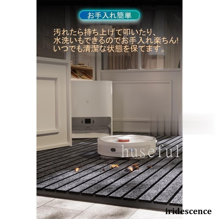 抗菌