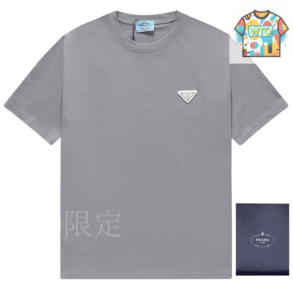 PRADA Tシャツ ブラック コットン Tシャツ | PRADA