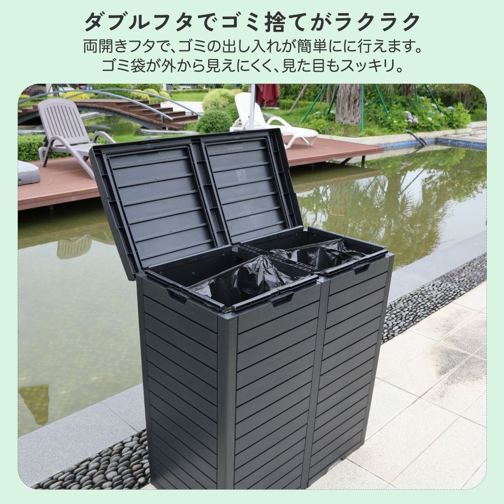 ゴミステーション 屋外 ゴミ箱 ダストボックス ゴミストッカー ダイケン DAIKEN クリーンストッカー DM-Z-CK 豪雪型 床板付 2カラー 間口2123×奥行923× 11⁄8~10迄限定P2倍物置 屋外 おしゃれ スチール 小型