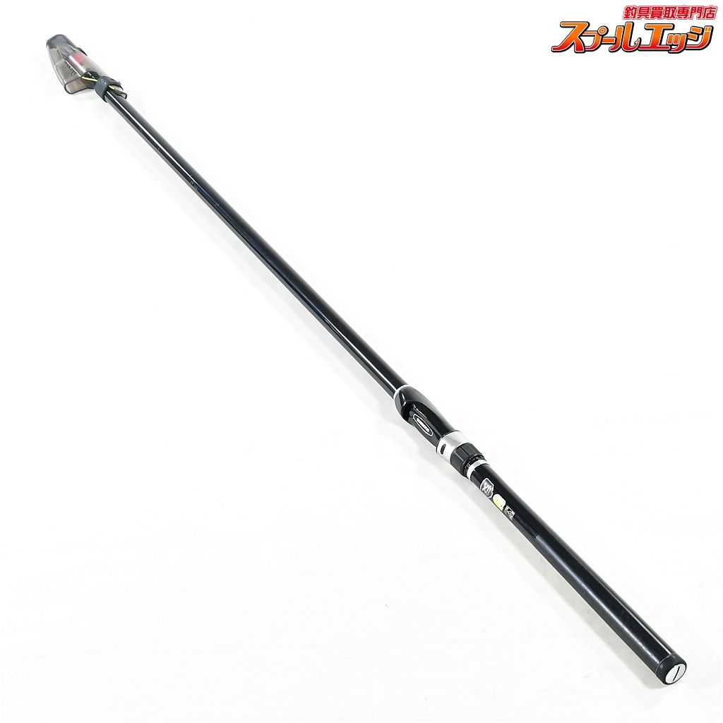 ★☆【シマノ】 20アドバンス ISO 1.2-530 SHIMANO ADVANCE グレ チヌ メジナ K_161★☆v42628