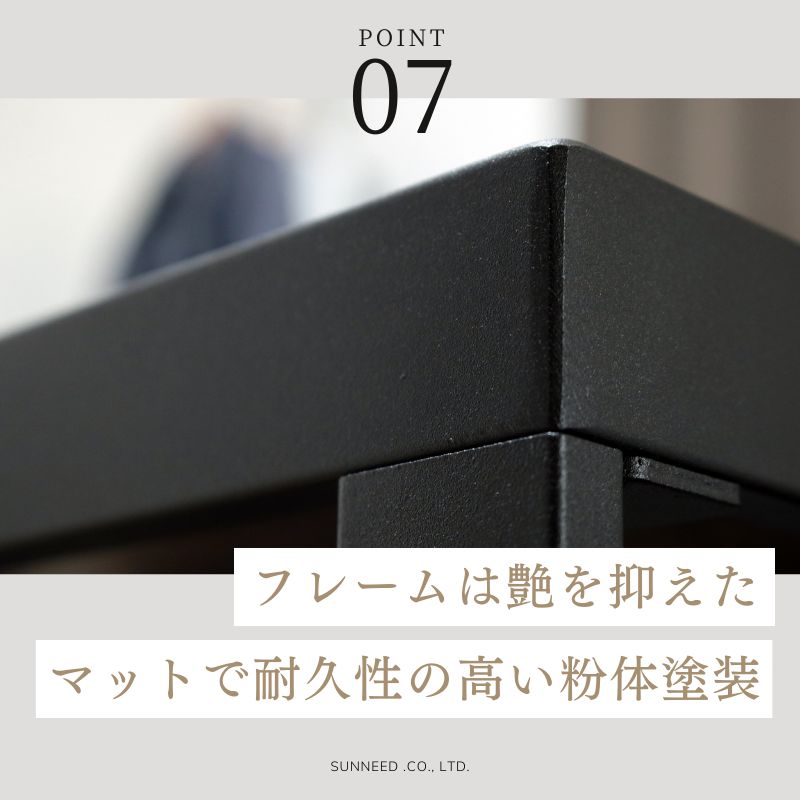 カウンターテーブル