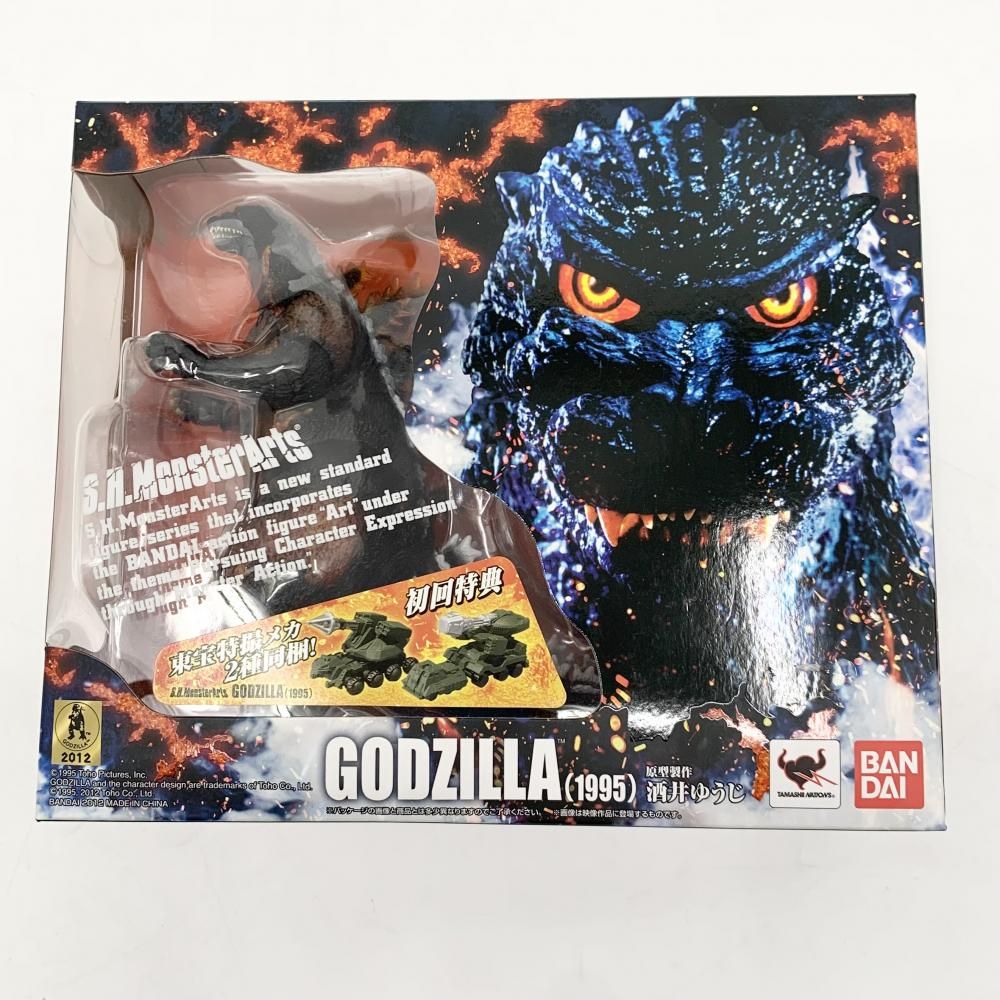 中古】開封 バンダイ ゴジラvsデストロイア S.H.MonsterArts