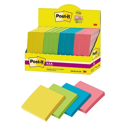 スリーエム(3M) ポストイット 強粘着ノート マルチカラー8 75×75mm 入数：1パック(12パッド) 6541SS-MC-8N(48427)