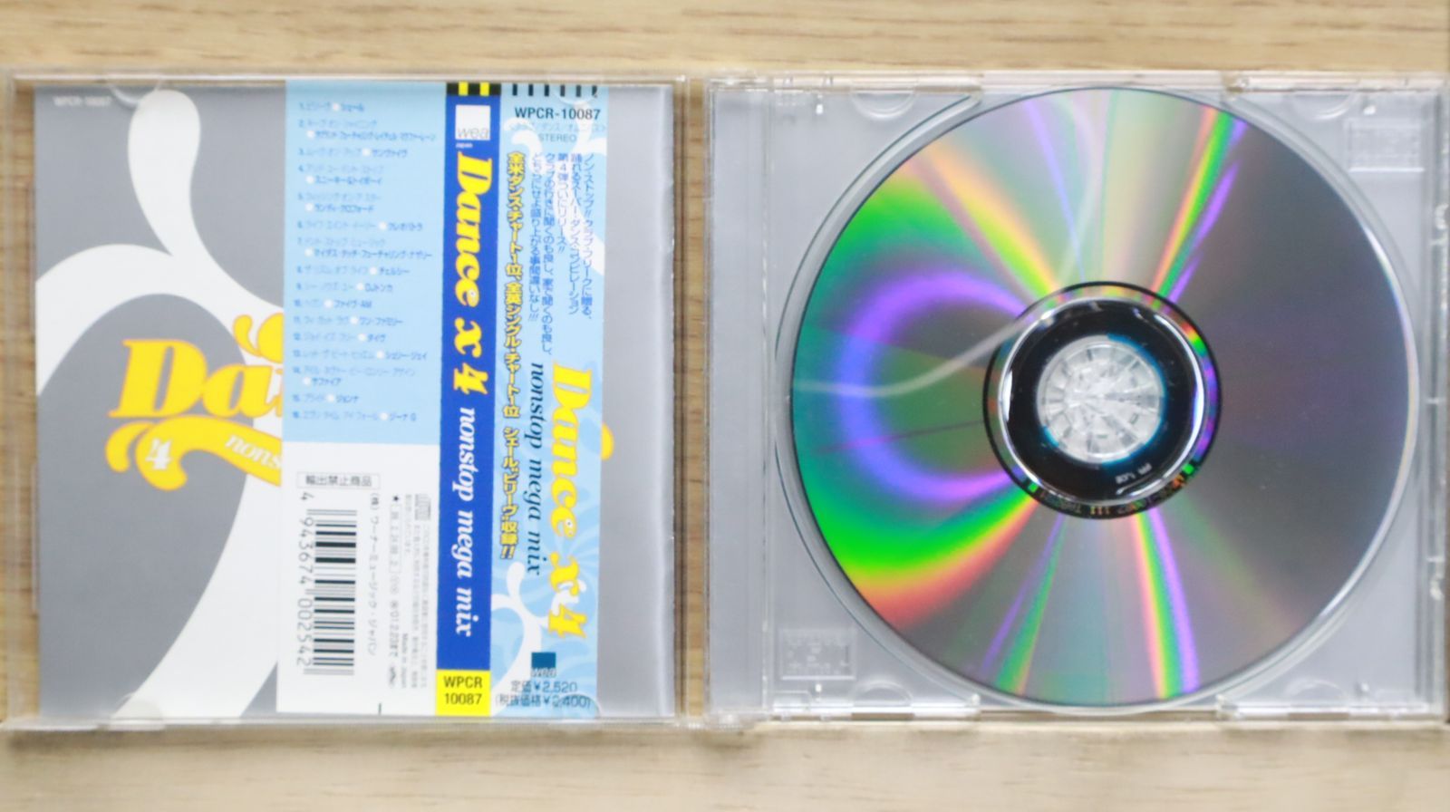 国内盤CD☆オムニバス/Various Artists□ DANCEX4 【WPCR10087
