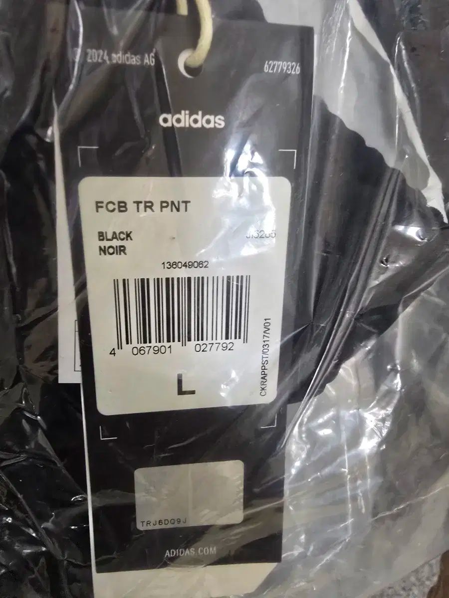 FCバイエルン ミュンヘン