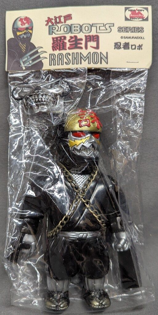 SamuraiDoll 大江戸ROBOTSシリーズ 忍者ロボ 羅生門 RASHOMON 黒成型