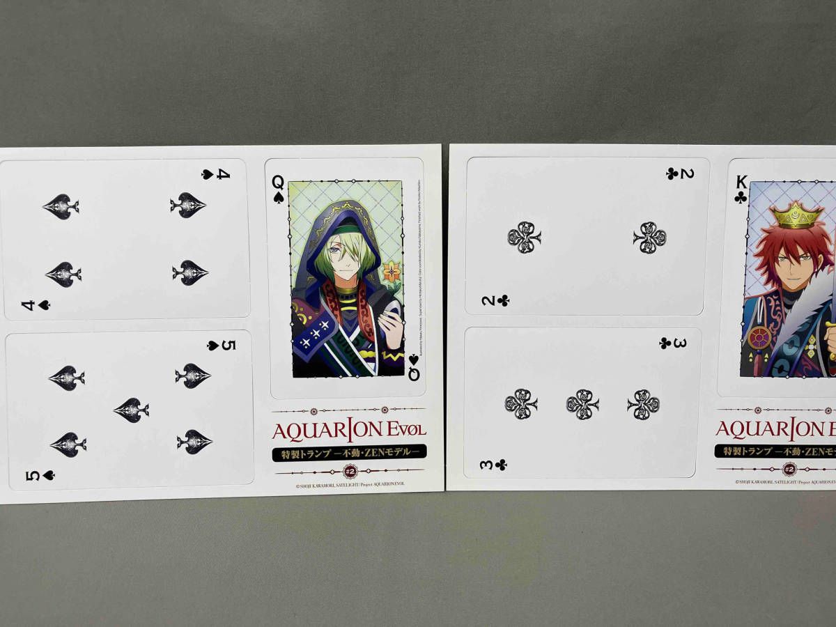 全9巻セット]アクエリオンEVOL Vol.1~9(Blu-ray Disc) - メルカリ
