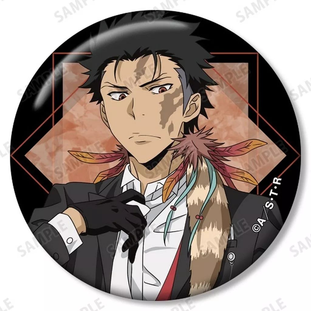 中古】バッジ・ビンズ XANXUS 「家庭教師ヒットマンREBORN! 描き下ろし 