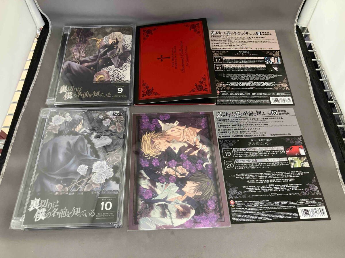 第1~12巻