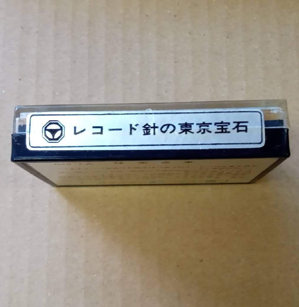未開封品 東京宝石 DIAMOND NEEDLE ST.LP ナショナルEPS-36ST