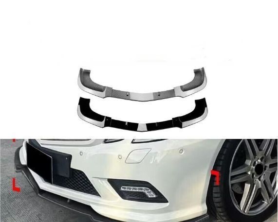 メルセデス ベンツ Eクラス C207 クーペ 前期 2009-2012 フロントリップスポイラー 前アルミ 前唇 エアロパーツ カスタム