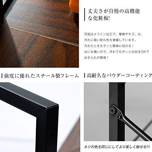 両用デスク