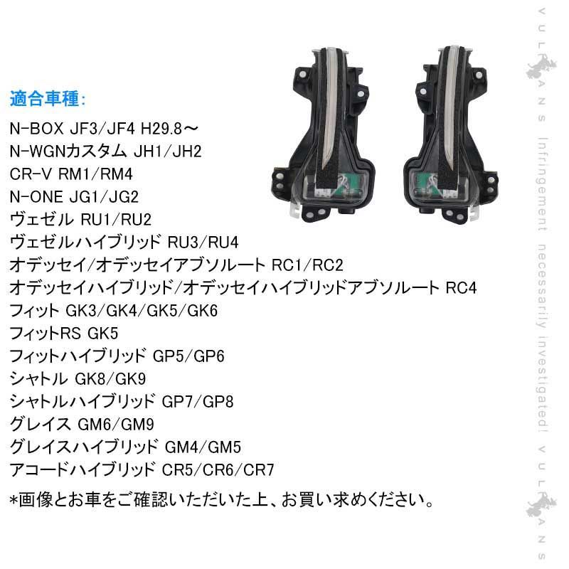 外装 パーツ