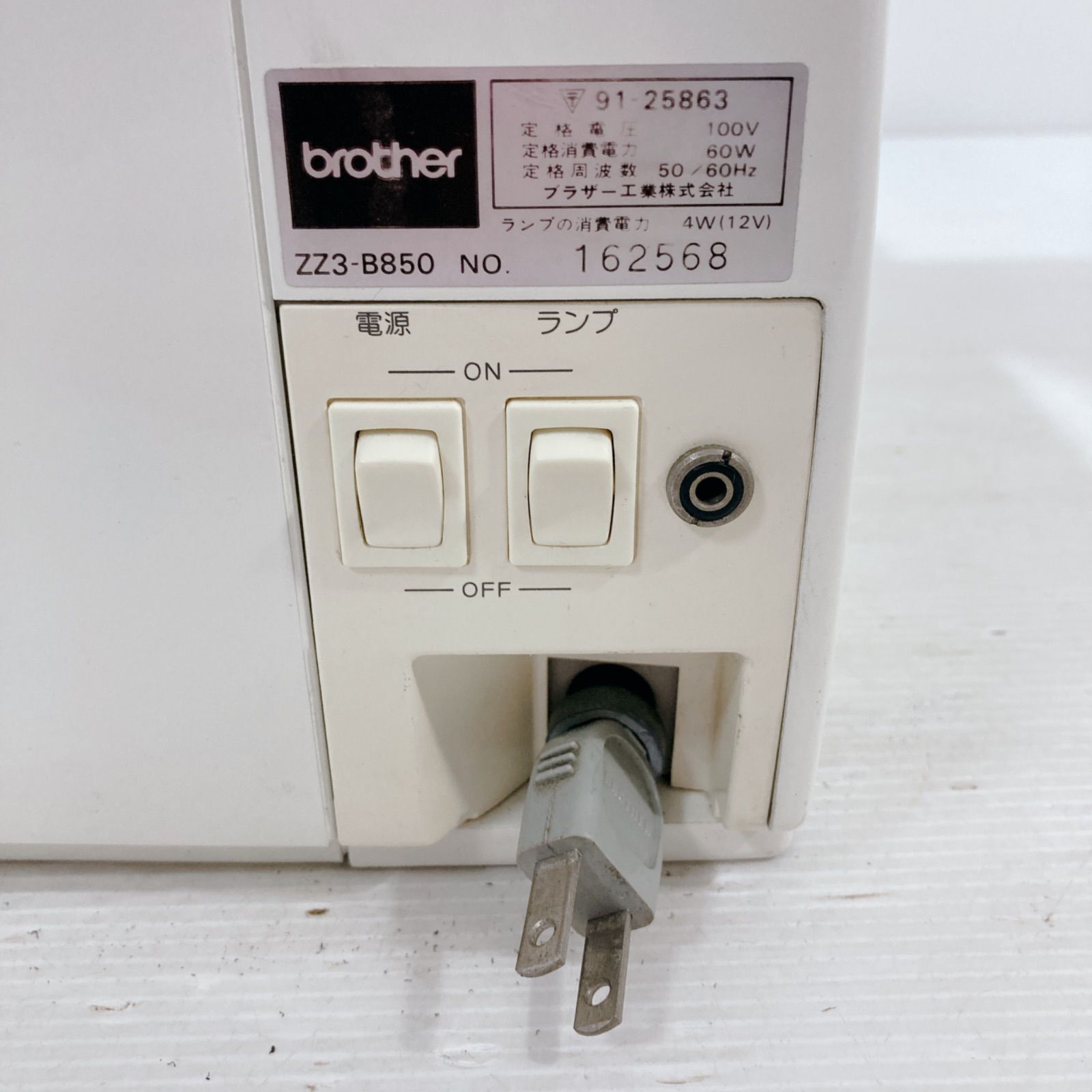 brother Computer sewing コンピューターミシン ブラザーミシン