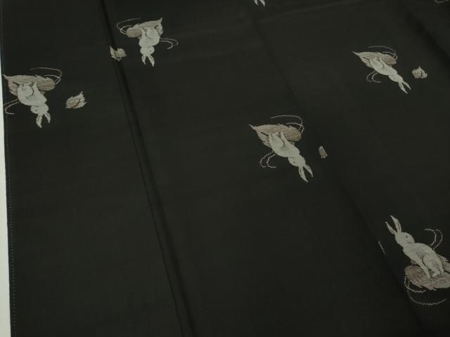 平和屋着物□極上 本場大島紬 9マルキ 地空 ロング丈 兎 うさぎ 舞葉