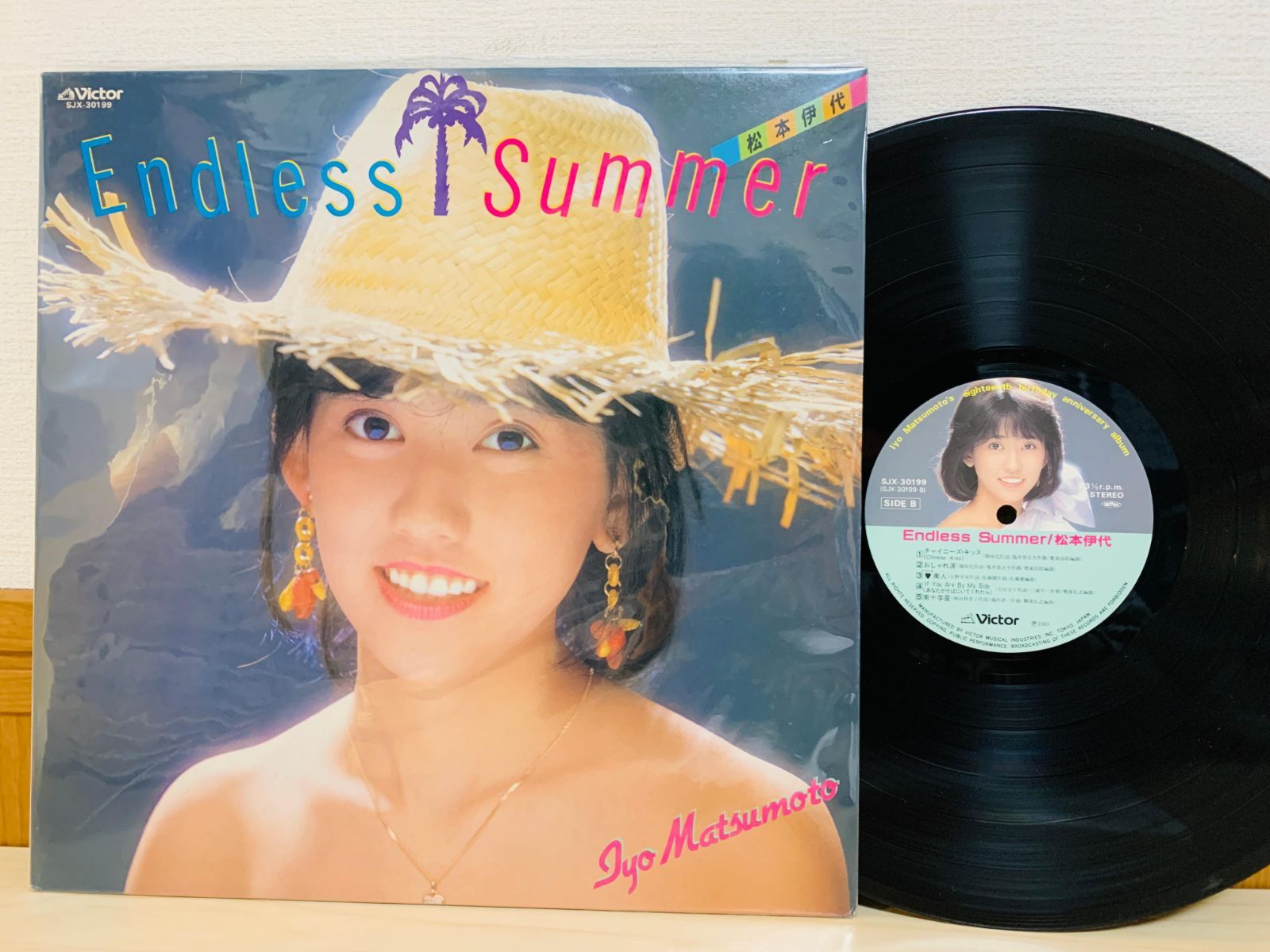 LP 松本伊代 Endless Summer エンドレス・サマー / レコード SJX-30199 L22