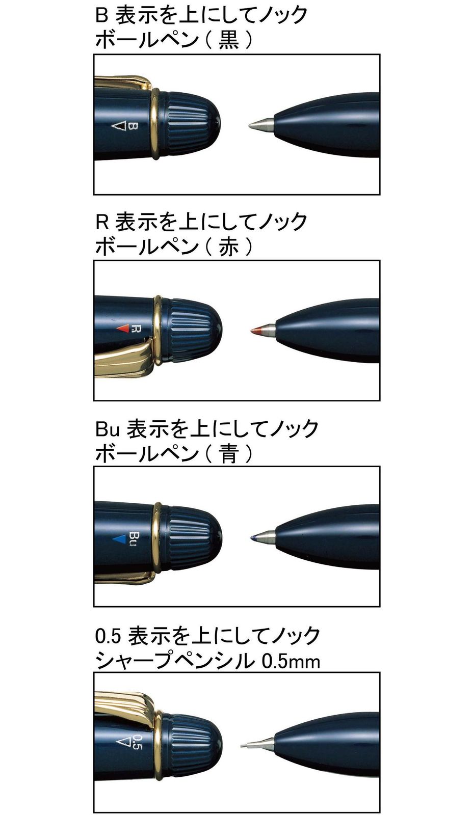 3色 シャープ