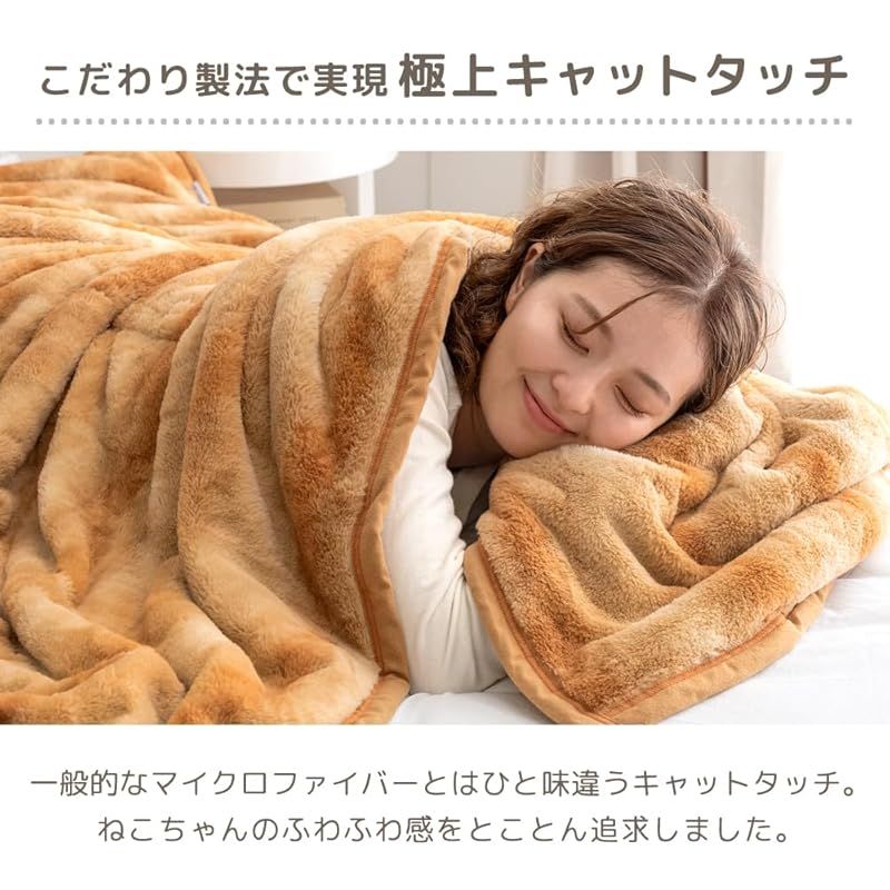 タンスのゲン もはや