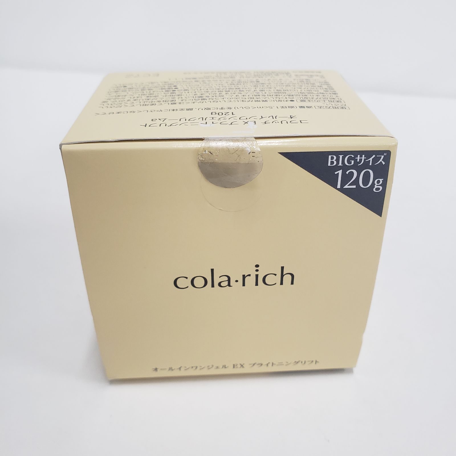 cola rich EXブライトニングリフト オールインワンジェル 120g cola