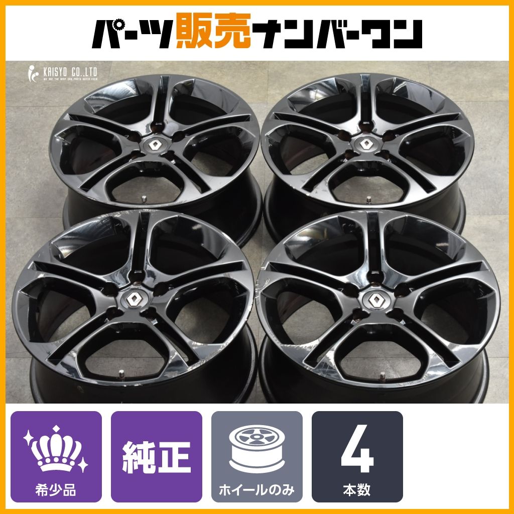 超貴重　ルノー　メガーヌ2RS MF4R2 限定車　R26R用　ホイール 超貴重ルノーメガーヌ2RS MF4R2 限定車R26R用ホイール