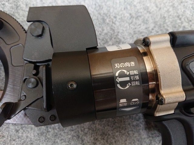 ♥品 パナソニック EZ45A7X-B 充電 ケーブルカッター 本体のみ WWW_NOITHATQUANGTHANH_NET