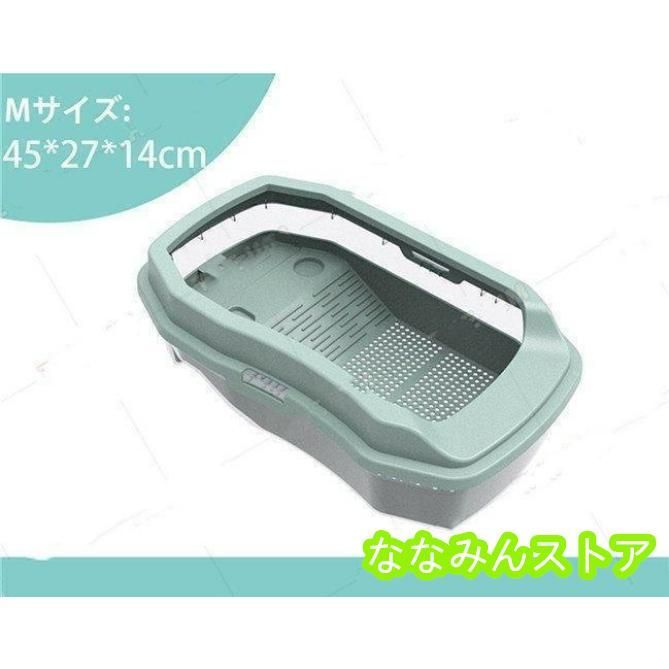 亀用大型水槽 脱出防止ケージ