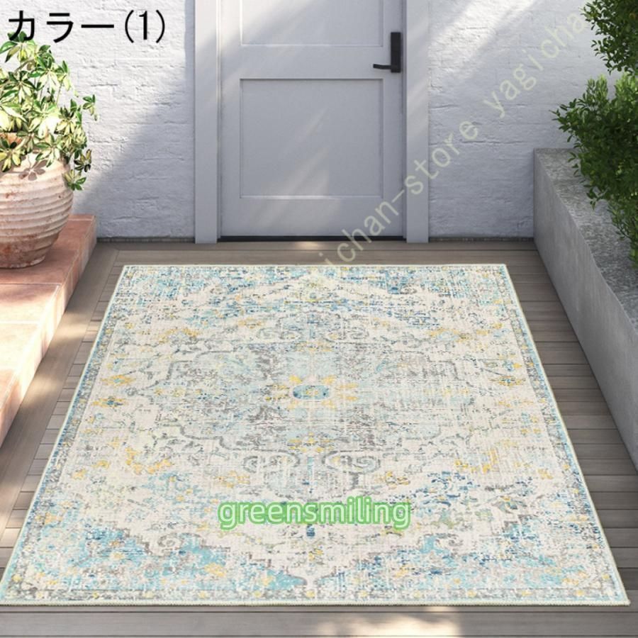 ヴィンテージ