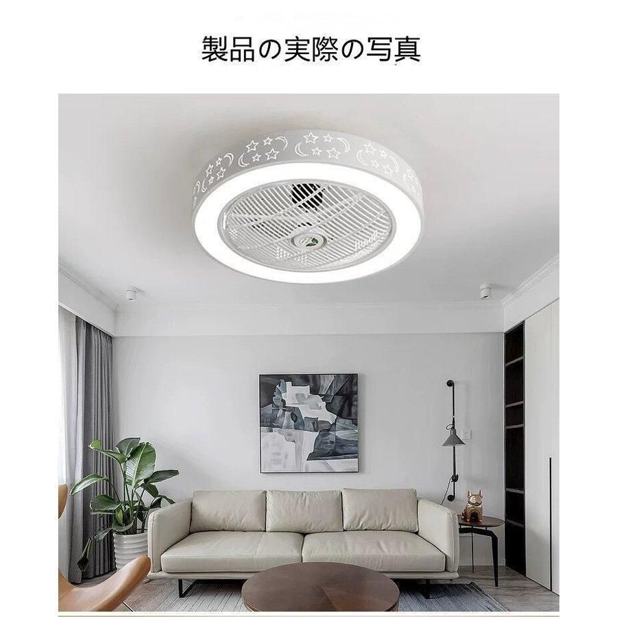 照明器具