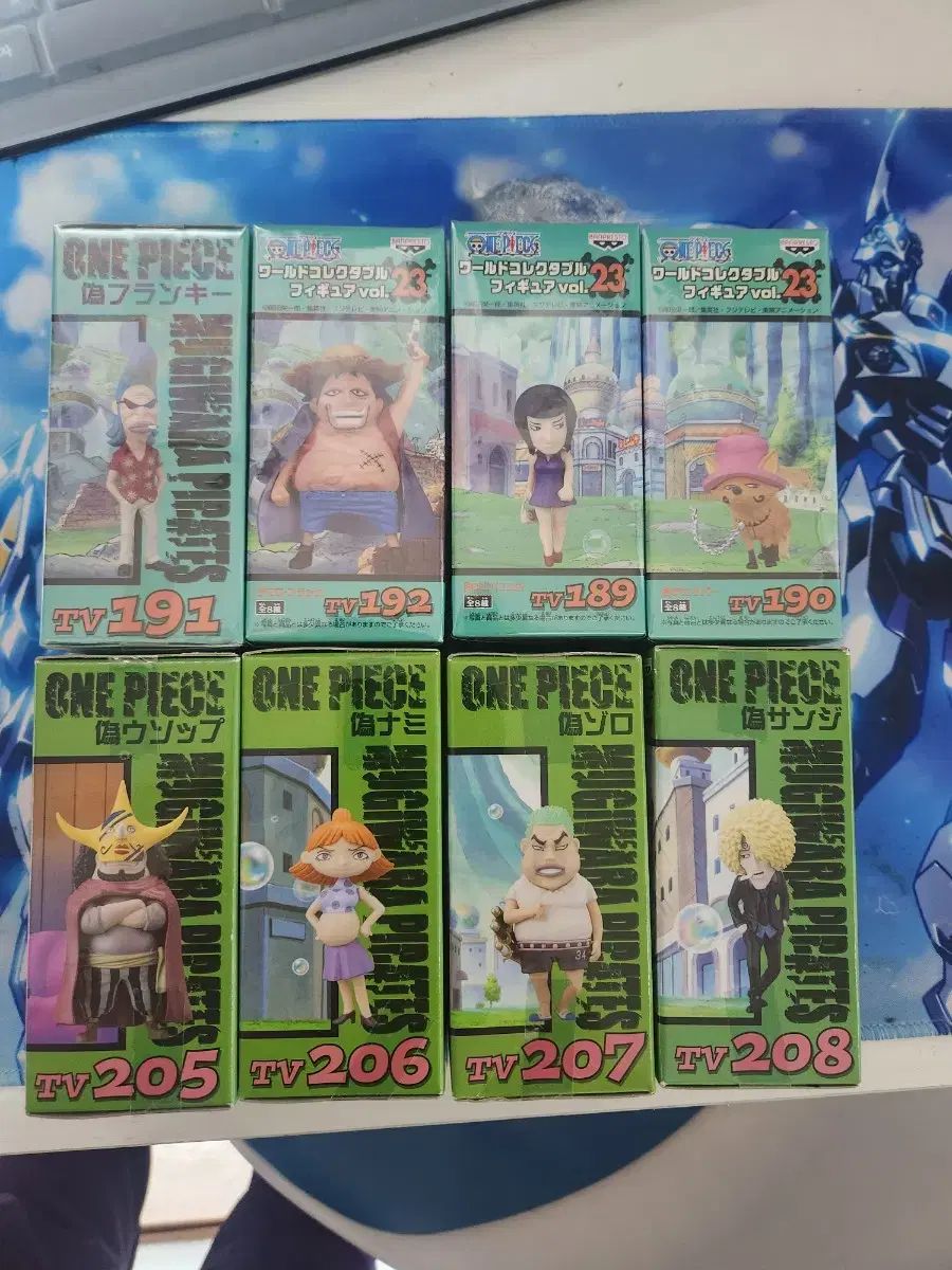 ワールドコレクタブル スプリアス ONE PIECE（ワンピース） 海賊 8 種 10 のみ