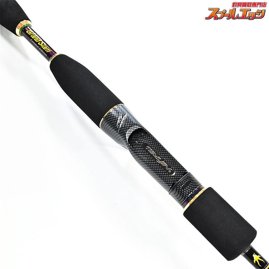 エバーグリーン テムジン ガゼル スーパーグランドスラム