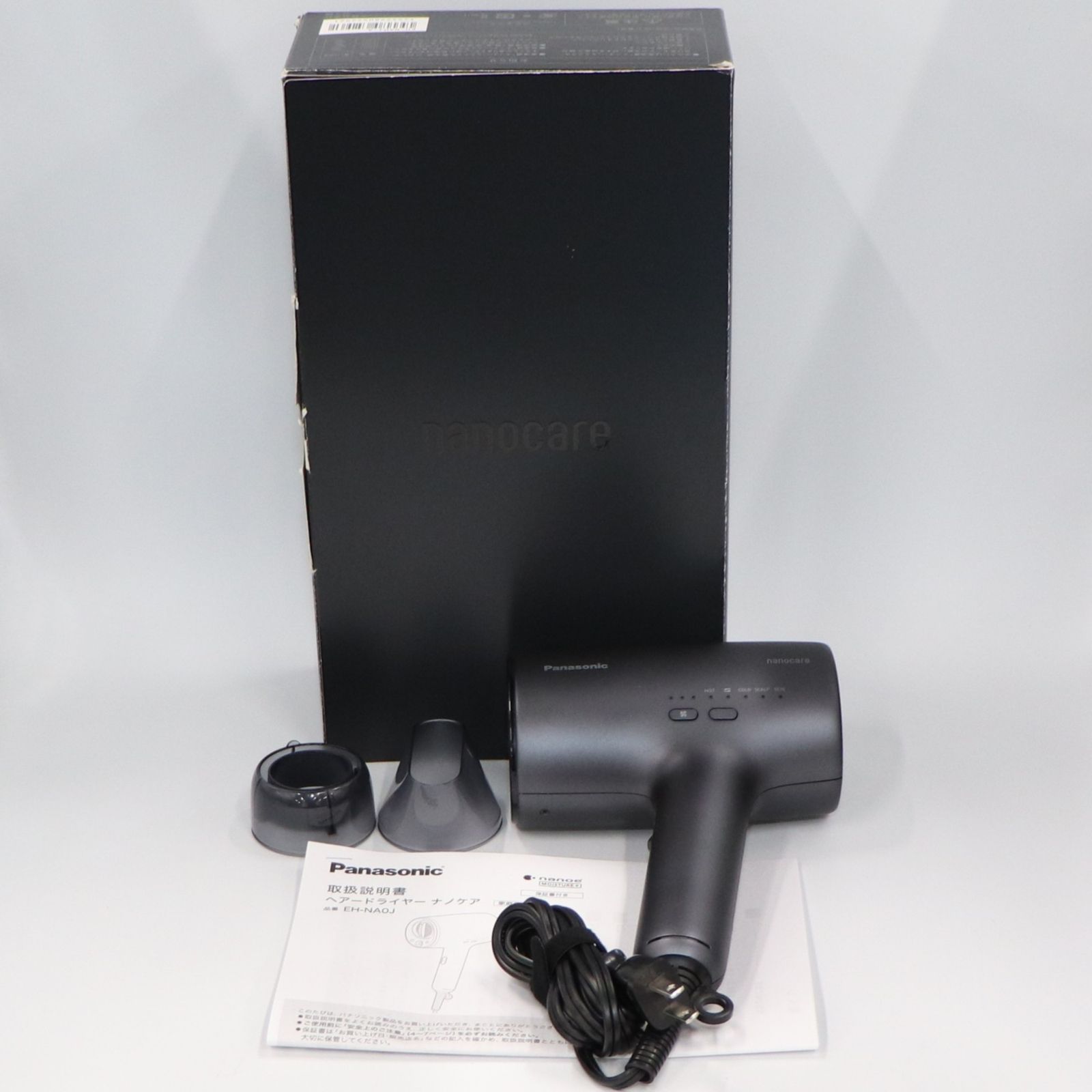中古 パナソニック ヘアードライヤー ナノケア EH-NA0J ディープ