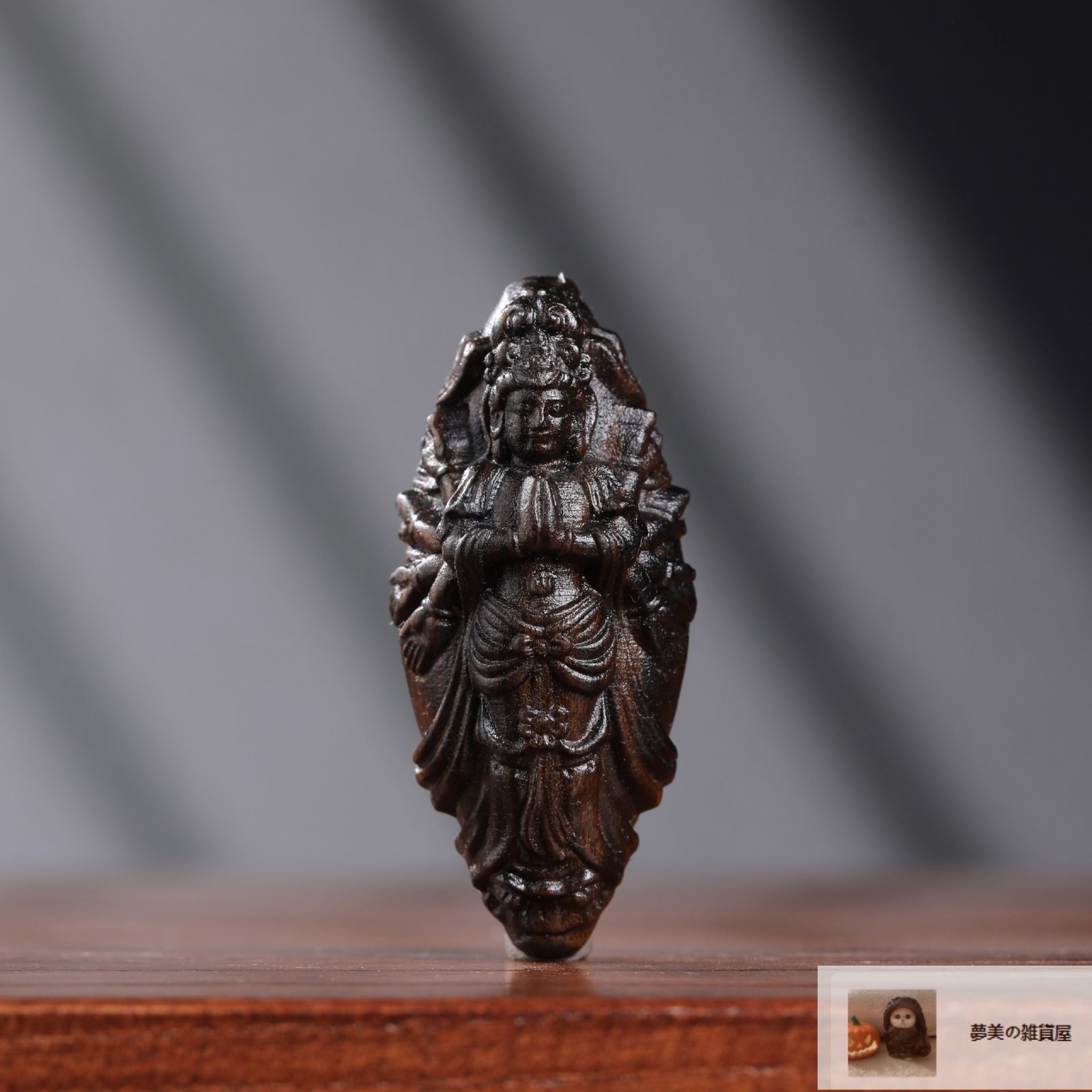 観音菩薩 観音像 柘植製 木彫り ペンダント 木製工芸品 彫刻