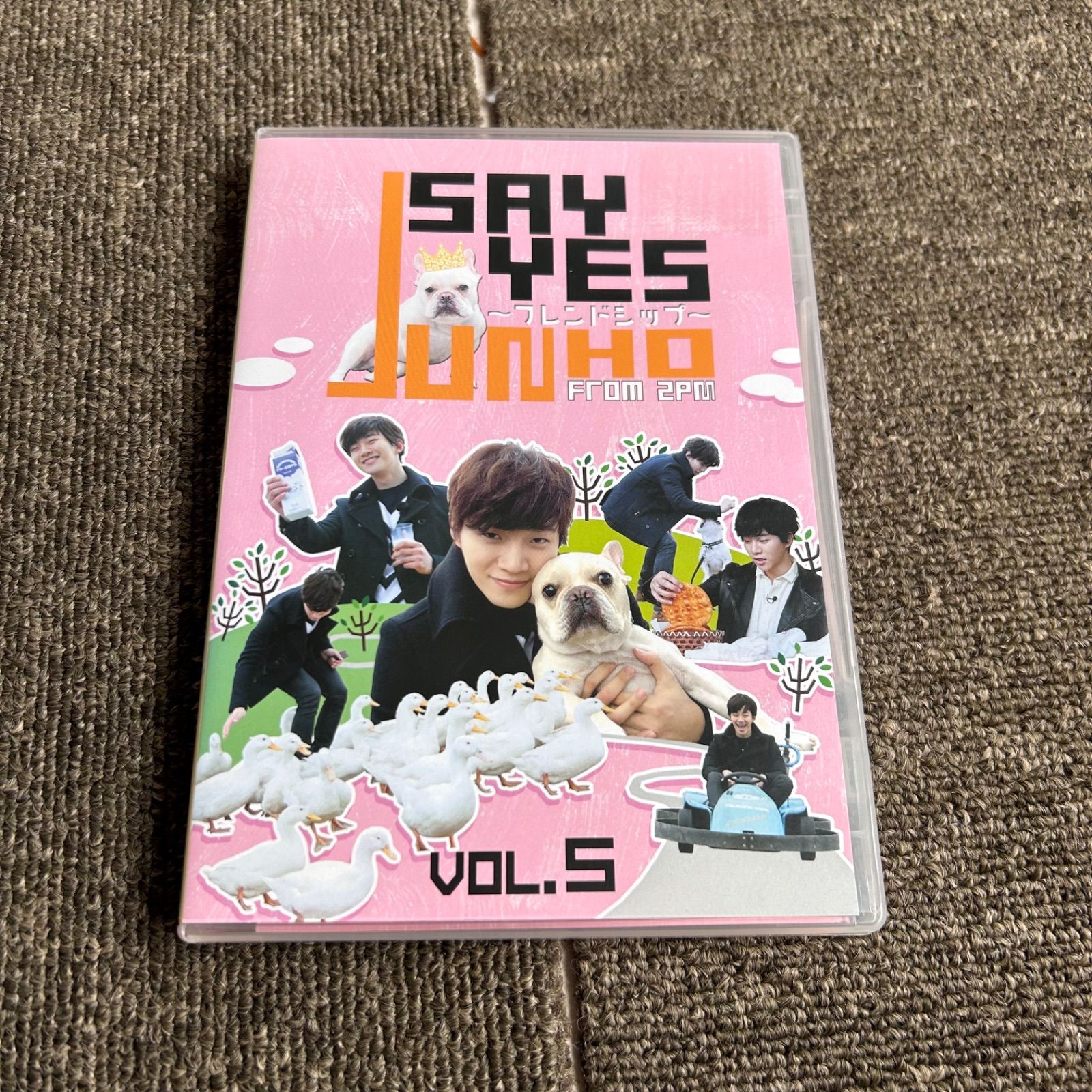 JUNHO(From 2PM)のSAY YES ~フレンドシップ~Vol.5 Amazon.com: Junho - From 2PM Say Yes Friendship Vol.5 [Japan