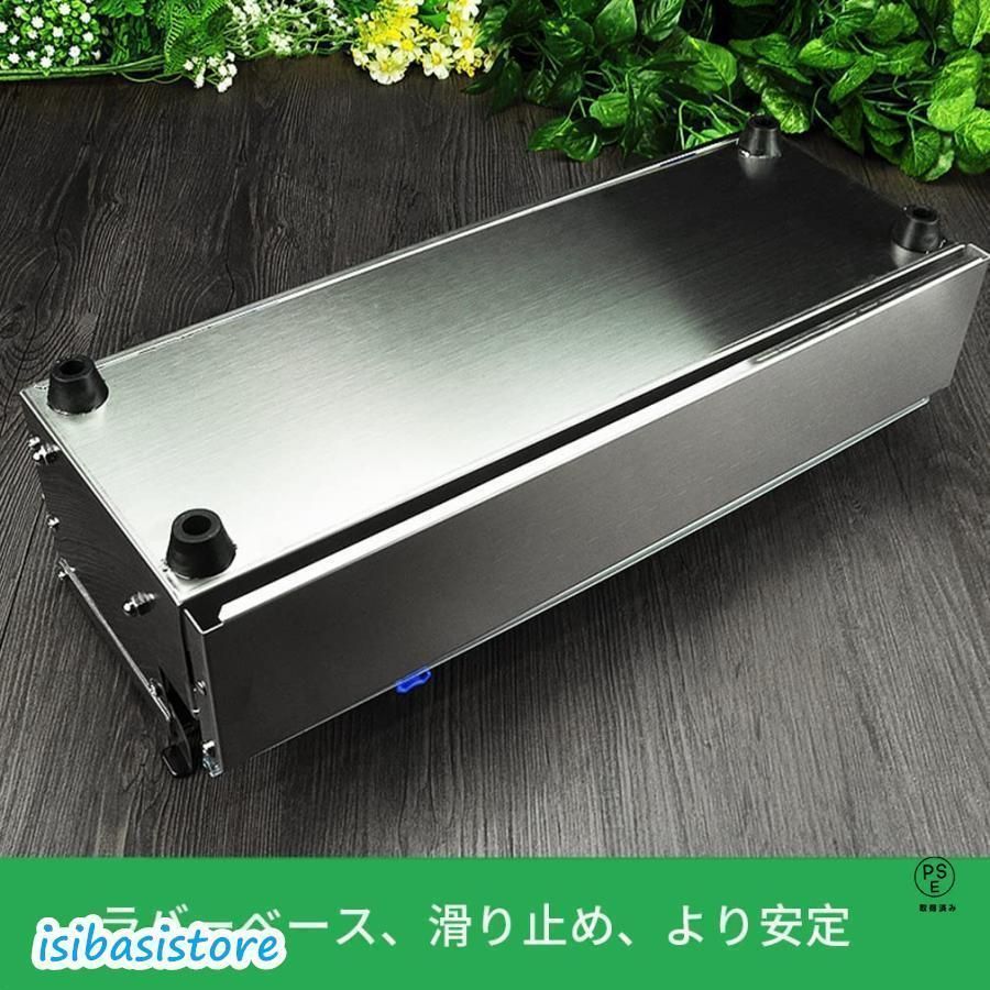 食品用ラップケース