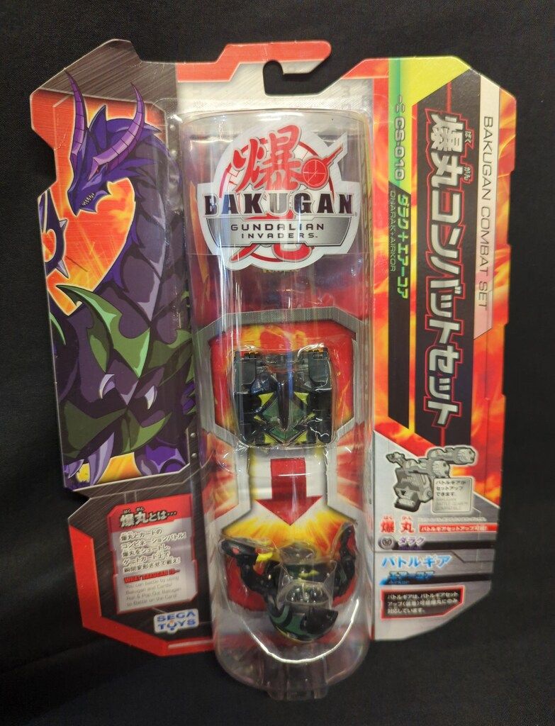 (美品)【ANTRES】フレーム+クランク+ハンドル(状態よし) 美品)【ANTRES】フレーム+クランク+ハンドル(状態よし) 美品)【ANTRES