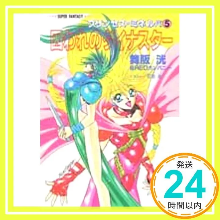 3RF5FjTehTSUwNQ6mwpYcR.jpg@webp