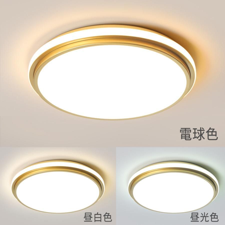 led 40cm