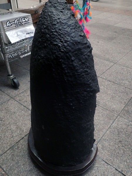 天然石】シトリンドーム (24kg)