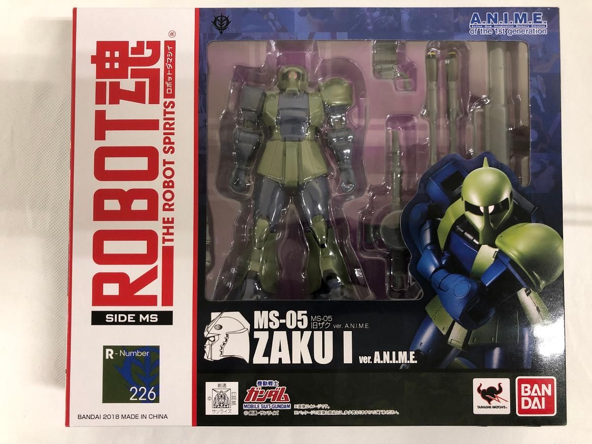 ROBOT魂 〈SIDE MS〉 MS-05 旧ザク ver. A.N.I.M.E. 『機動戦士