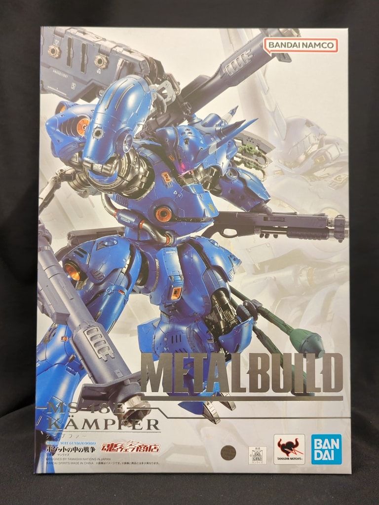 L BUILD ケンプファー 『ガンダム 0080 ポケットの中の戦争』 index.jpg