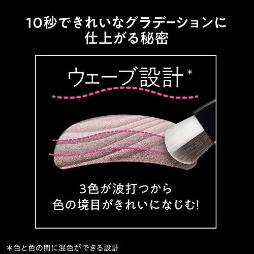シースルーベージュ