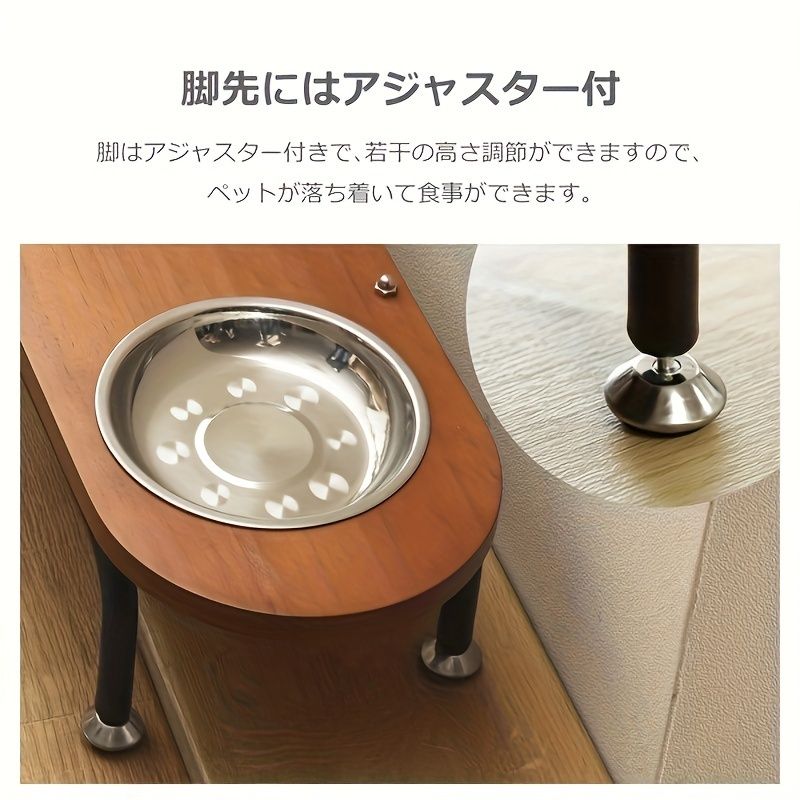 食器
