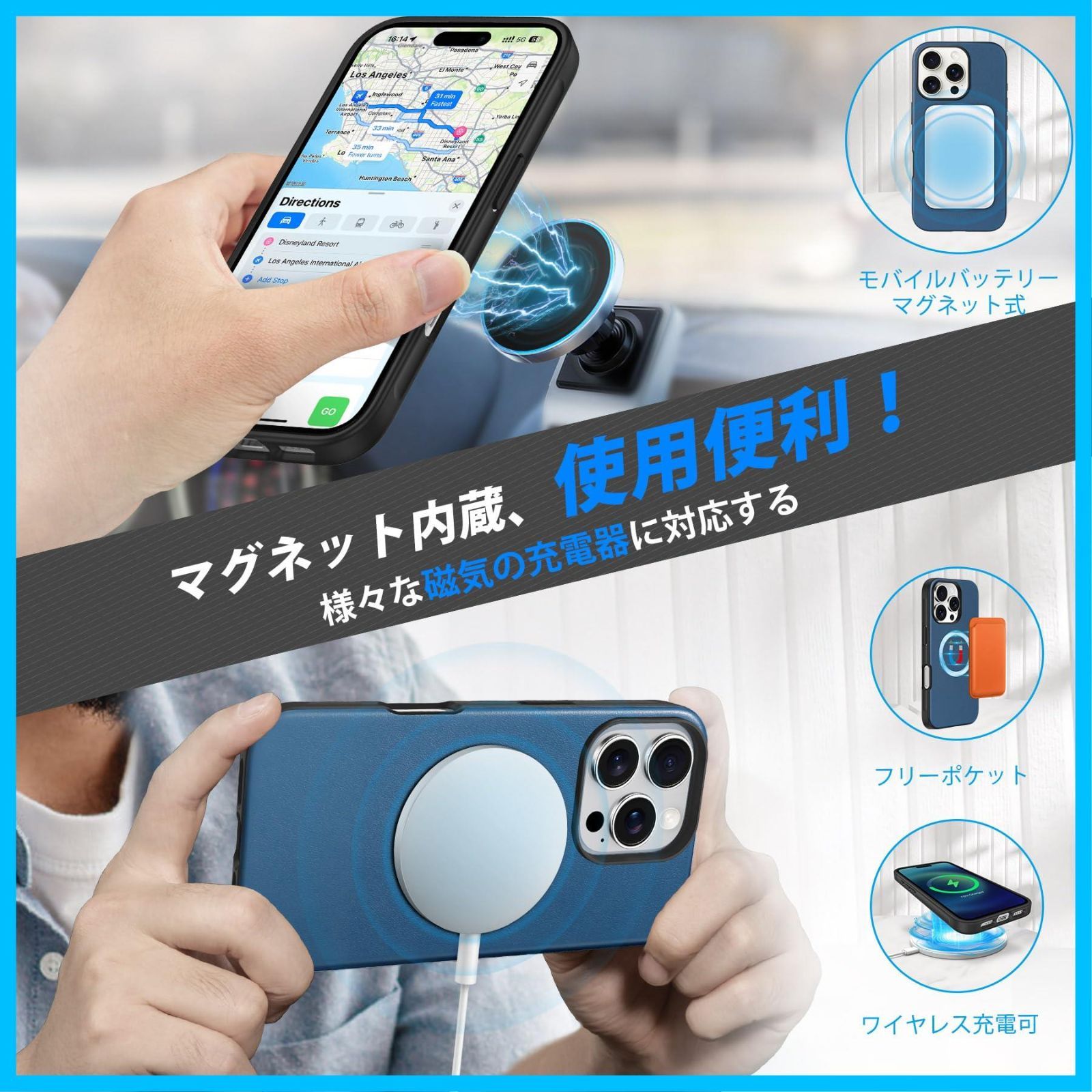 【人気商品】[RFIDブロッキング] PUレザー 6つポケット アイフォーン16プロマックスカバー 取り外し不可 ストラップ付き 財布型 ショルダー 肩掛け 斜め掛け 手帳型 TPU素材 背面 衝撃吸収 ケー iPhone16ProMax 対応 ケース 手帳型 2 in 1 分離式 アイフォーン16プロ